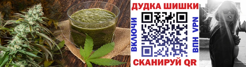 как найти Курильск Canna-Cookies марихуана