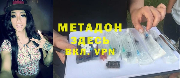 прущая мука Белоозёрский