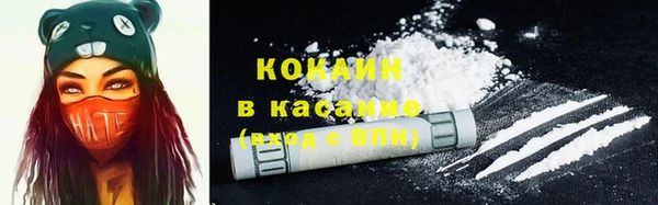 прущая мука Белоозёрский