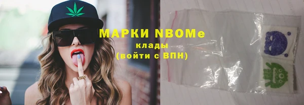 прущая мука Белоозёрский