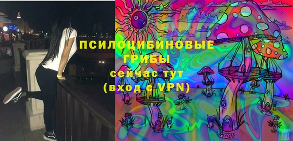 прущая мука Белоозёрский