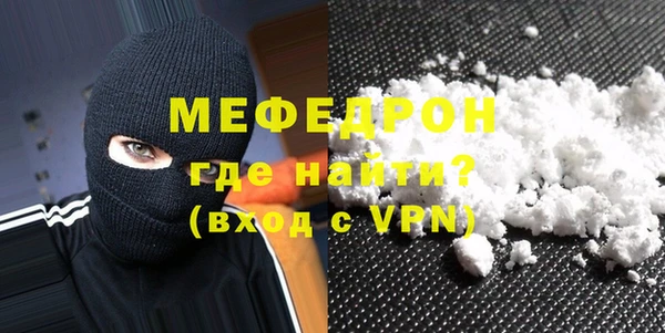 кокс Балабаново
