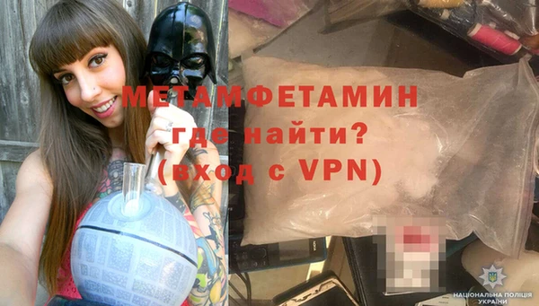 кокаин VHQ Баксан