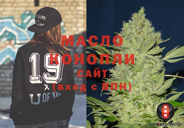 прущая мука Белоозёрский