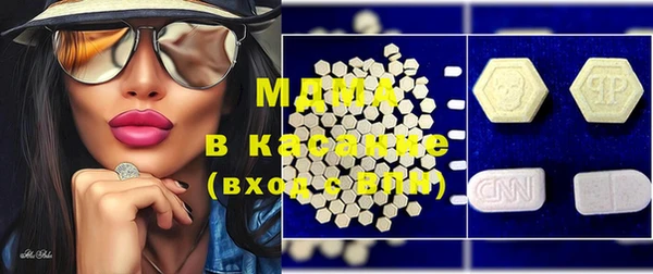 прущая мука Белоозёрский