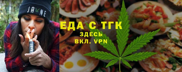 прущая мука Белоозёрский