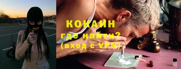 прущая мука Белоозёрский